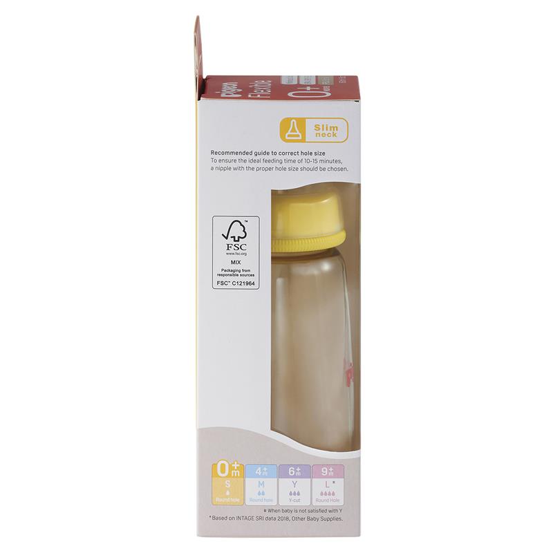 Pigeon Flexible Peristaltic PPSU Bottle - 160ml-Auzzi Store