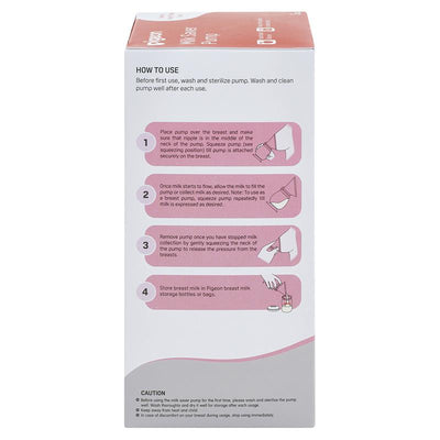 Pigeon Milk Saver Breast Pump - Essential Milk Collector