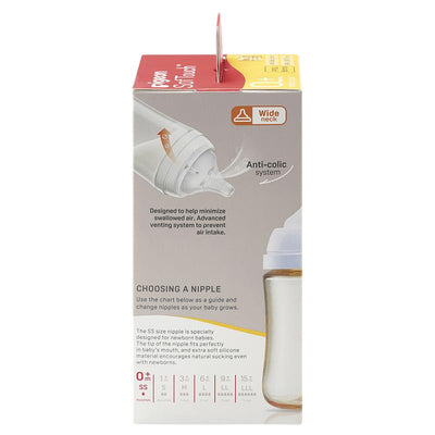 Pigeon SofTouch Bottle PPSU 160ml