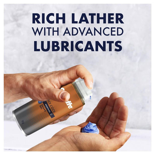 Gillette Pro Icy Cool Shave Gel 70g with Aloe Vera & Menthol