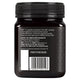 Comvita UMF 5+ Manuka Honey 1kg – Authentic New Zealand – view 3
