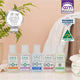 GAIA Natural Baby Starter Kit - 5 x 50ml Travel Size – view 4 - Auzzistore