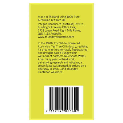 Thursday Plantation Tea Tree Purifying Soap 3x125g - All Skin Types