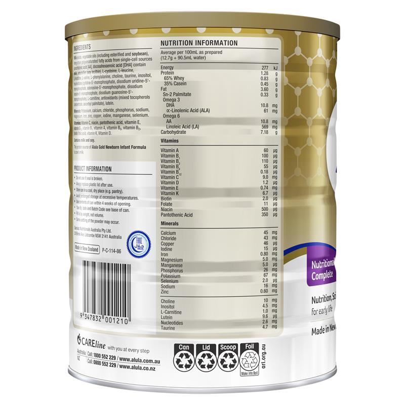 Alula Gold Stage 1 Newborn Infant Formula 0-6 Months - 900g - Auzzi Store