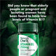 Nature's Own Vitamin B1 250mg Tablets - 75 Count, Energy & Nerve Support – view 4