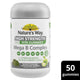 Nature's Way Adult Vita Gummies High Strength Mega B Complex - 50 Pastilles – view 4