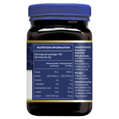 Manuka Health UMF16 MGO573+ Manuka Honey 500g