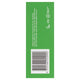 Thursday Plantation 100% Pure Eucalyptus Oil 100ml - Natural Relief for Coughs and Colds – view 5