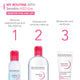 Bioderma Sensibio H2O Eye Biphasic Micellar Makeup Remover - 125ml – view 4