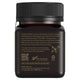 Egmont UMF 25+ Manuka Honey 250g | Raw, NZ MGO 1200+ – view 4