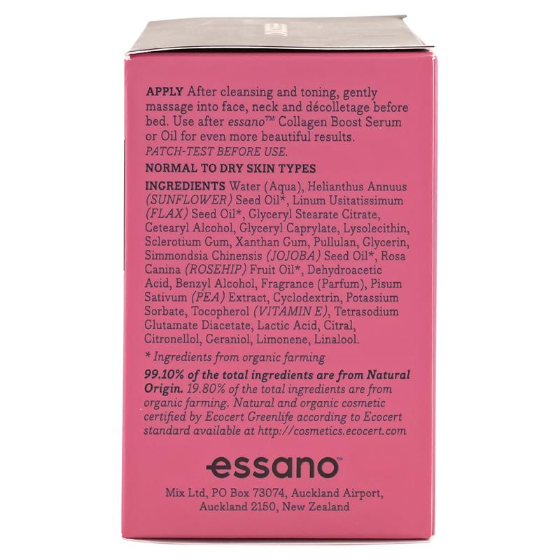 Essano Collagen Boost Night Cream 50ml - Revitalize Your Skin Overnight - Auzzi Store