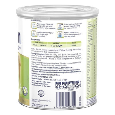 Nutren Diabetes Nutritional Supplement - 825g
