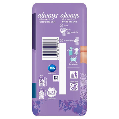 Always Discreet Level 4 Long Incontinence Pads with RapidDry - 10 Pack