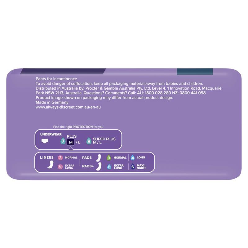 Always Discreet Underwear Level 6 Medium 9 Pack - Ultimate Protection for Bladder Leaks