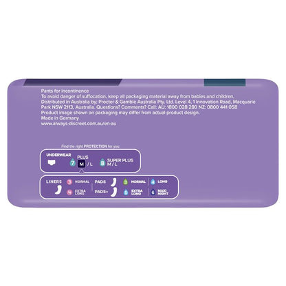 Always Discreet Underwear Level 6 Medium 9 Pack - Ultimate Protection for Bladder Leaks
