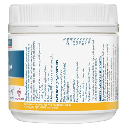 Ethical Nutrients Mega Magnesium 200g Powder - Raspberry Flavor-Auzzi Store