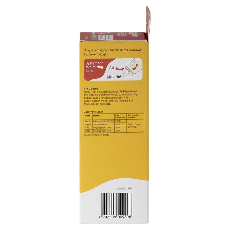 Pigeon Flexible Peristaltic PPSU Bottle - 160ml-Auzzi Store