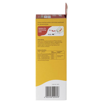 Pigeon Flexible Peristaltic PPSU Bottle - 160ml-Auzzi Store