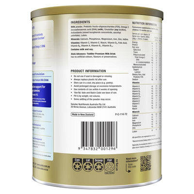 Alula Advance+ Stage 3 Toddler Milk Drink 1 Year+ 800g - Nutritional Support for Toddlers