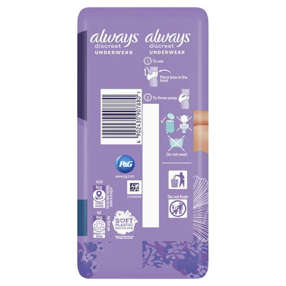 Always Discreet Level 6 Incontinence Underwear Large 8-Pack