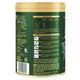 Aptamil Essensis Organic A2 Protein Milk 1 - 900g Premium Infant Formula – view 4