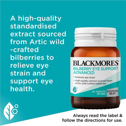 Blackmores Bilberry Eye Support Advanced - 30 Tablets - Auzzi Store
