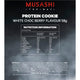 Musashi Protein Cookie White Choc Berry 58g – view 2