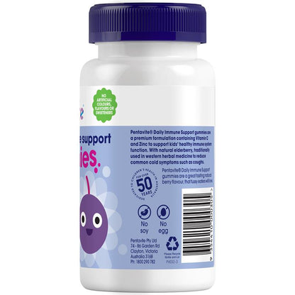 Pentavite Kids Immune Support Gummies, Vitamin C & Zinc, 60 Count