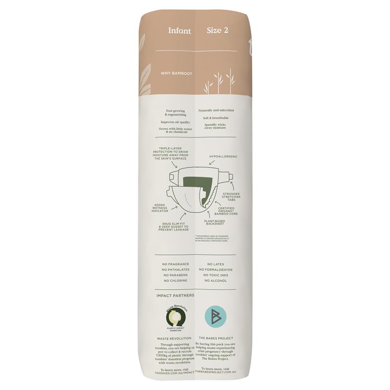 Tooshies Eco Nappies with Organic Bamboo Size 2 Infant (4-8kg) - 48 Pack