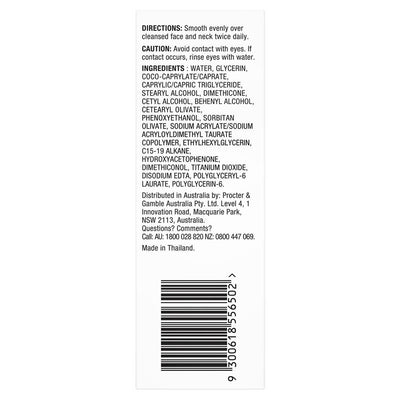 Olay Moisturising Lotion Sensitive 150mL - All-Day Hydration for Sensitive Skin