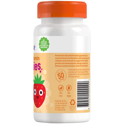 Pentavite Kids Daily Multivitamin Gummies – 60 Count