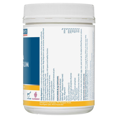 Ethical Nutrients Mega Magnesium Glycinate Powder 450g Raspberry