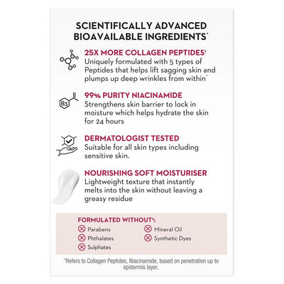 Olay Super Collagen Cream - 45g