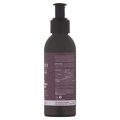 Sukin Purely Ageless Micro Exfoliating Cleanser Pump 125ml - Exfoliate and Cleanse