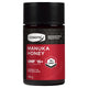 Comvita UMF 15+ New Zealand Manuka Honey 250g – view 6