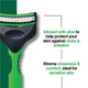Schick Xtreme 3 Sensitive Men's Disposable Razors with Aloe Vera - 12 Pack – view 5 - Auzzistore