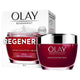 Olay Regenerist Advanced Anti-Ageing Micro-Sculpting Face Cream 50g - Auzzistore