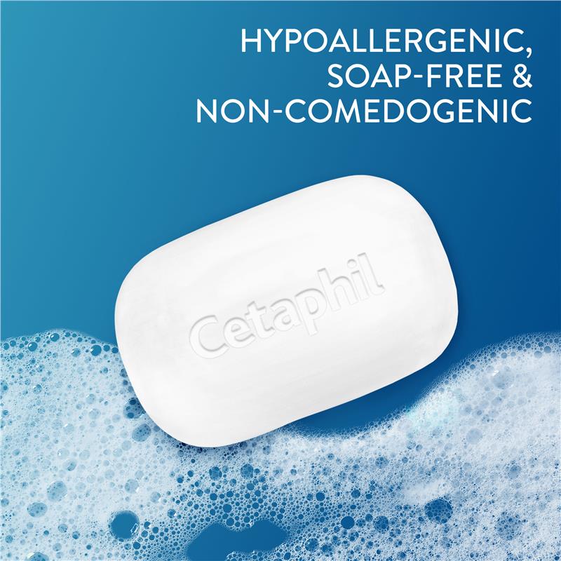 Cetaphil Gentle Cleansing Bar 127g – Hypoallergenic for Sensitive Skin