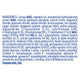Nestle NAN SUPREMEpro 1 Premium Starter Baby Infant Formula Powder (800g) - From Birth – view 6