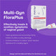 Multi-Gyn FloraPlus 5 Pack - 5mL Each for Vaginal Health – view 6 - Auzzistore