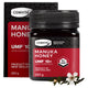 Comvita UMF 10+ Manuka Honey 250g - New Zealand – view 6