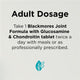 Blackmores Joint Supplement with Glucosamine & Chondroitin - 120 Tablets – view 6