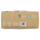 Tooshies Eco Nappy Pants Size 6 Junior 16kg+ 26 Pack – view 7