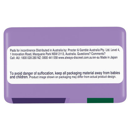 Always Discreet Level 3 Incontinence Pads 12 Pack for Bladder Leaks