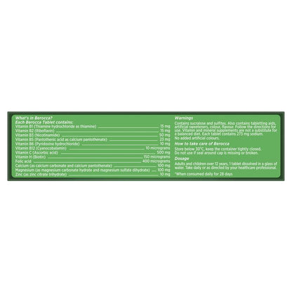 Berocca Energy Multivitamin Mango & Orange Flavor – 45 Tablets