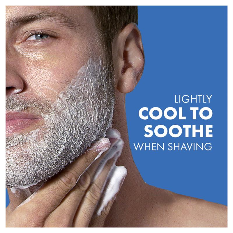 Gillette PURE SubZero Icy Cool Shaving Foam for Men, 245g