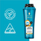 Schwarzkopf Extra Care Aqua Revive Moisturising Shampoo - 400ml – view 7 - Auzzistore