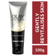Olay Total Effects Foaming Cleanser - 100g – view 7 - Auzzistore