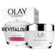 Olay Regenerist Advanced Anti-Ageing Revitalising Night Cream 50g – view 6 - Auzzistore