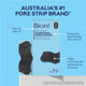 Biore Charcoal Deep Cleaning Pore Strips - 6 Count – view 7 - Auzzistore